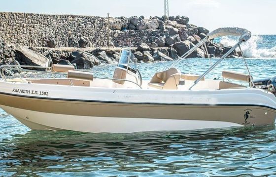 Boat without licence  Karel ITHACA 550 30hp