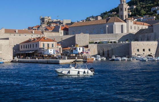 Motorboat Quicksilver Activ 605 Open 150hp