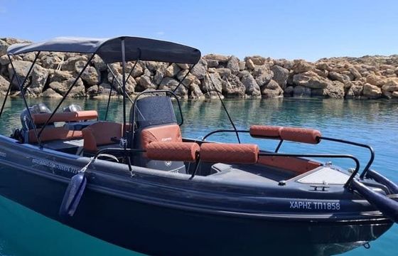 Motorboat KAREL ITHACA 550 30hp