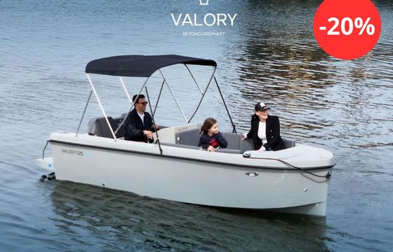 Boat without licence Valory Valory 525 6hp