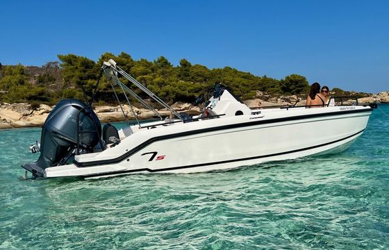 Motorboat Compass 7s 250hp