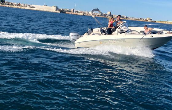 Motorboat Quicksilver 600 Commander 100hp