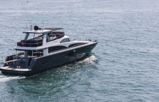 Motor yacht custom 2025