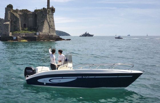 Motorboat BOAT BLUMARE DYUK 560 40hp