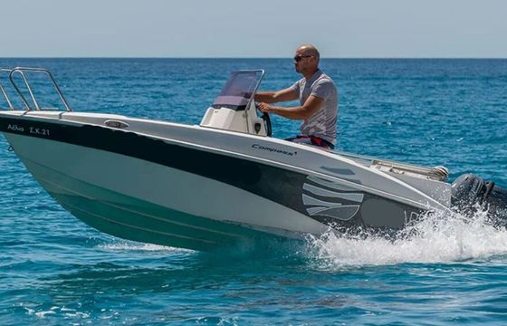 Boat without licence Compass 150cc 30hp