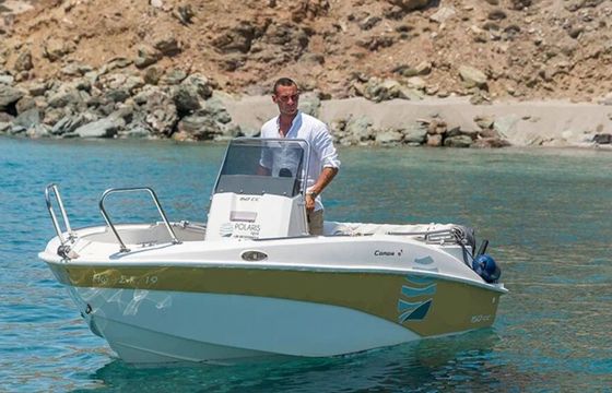 Boat without licence Compass 150cc 30hp