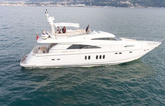 Motor yacht Fairline 74 Squadron 2312hp