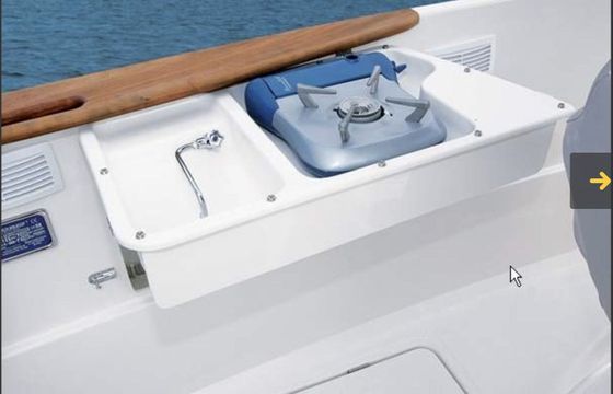 Motorboat QUICKSILVER 720 COMMANDER 225hp