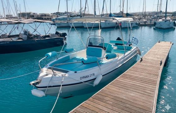 Boat without licence  Karel Ithaka 550 50hp