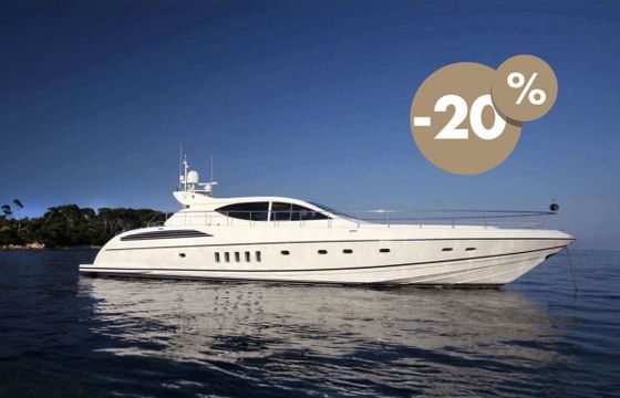 Motor yacht ARNO LEOPARD 24 4000hp