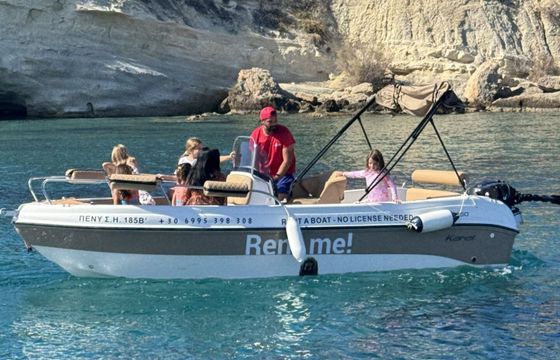 Boat without licence  TOHATSU MFS30D 30hp