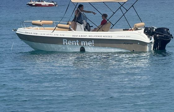 Boat without licence  TOHATSU MFS30D 30hp