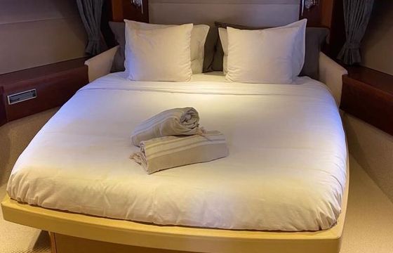 Motor yacht Princess V70 2500hp