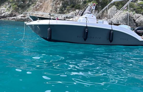 Motorboat Romar Bermuda 40hp