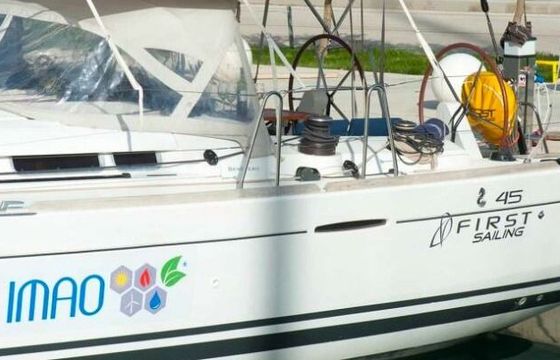 Sailboat BENETEAU FIRST 45 14.07m