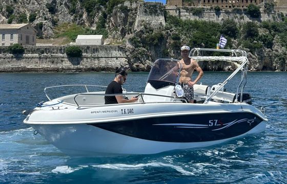 Motorboat Trimarchi 57s 100hp