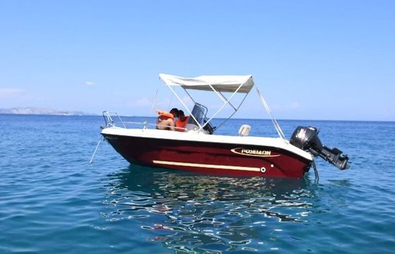 Boat without licence  POSEIDON Blue Water 480 30hp