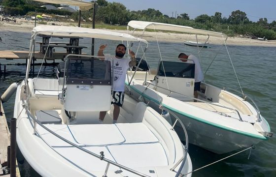 Boat without licence Gaia 190 40hp