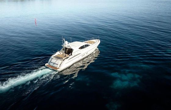 Motor yacht ARNO LEOPARD 24 4000hp
