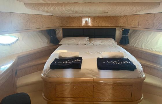 Motor yacht SUNSEEKER PREDATOR 75 2600hp