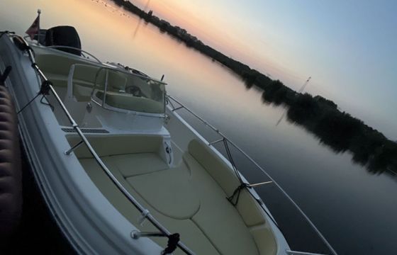 Motorboat Rancraft Rm 22 300hp