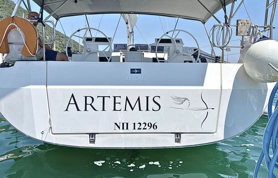 Sailboat Bavaria C45 Holiday 13m