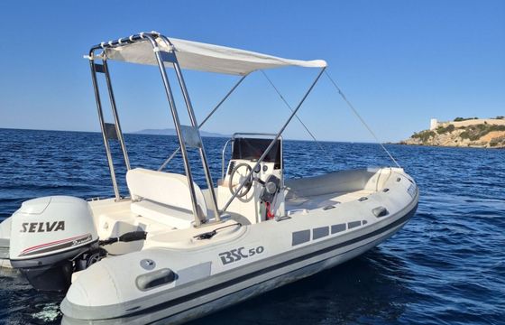 Boat without licence BSC BSC50 40hp