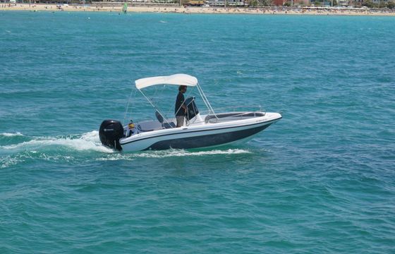 Motorboat Poseidon R 540 75hp