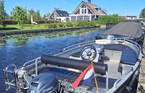 Motorboat Qwest R450 8hp