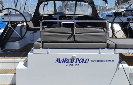 Sailboat Dufour Yachts Dufour 470 - 4 + 1 cab. 14.85m