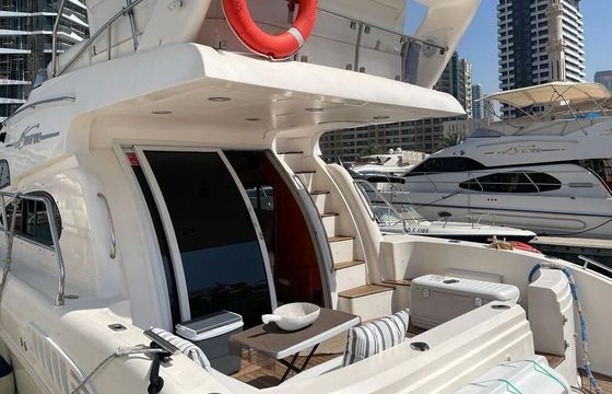 Motor yacht AMAZING DUBAI MARINE 2016 1400hp