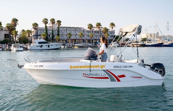 Motorboat Marinello Fisherman 17 30hp