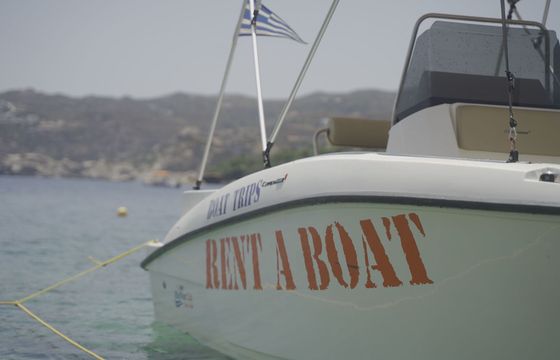 Motorboat Compass 165cc 100hp
