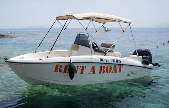 Motorboat Compass 165cc 100hp