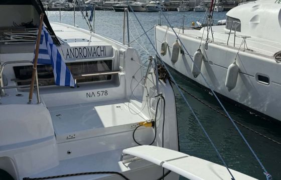 Catamaran Lagoon 43 13m