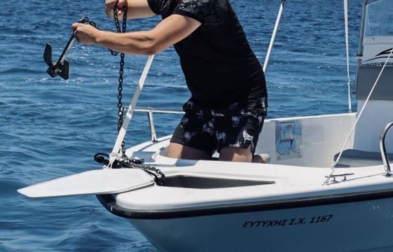 Boat without licence  KRETA MARE 550 no license needed 30hp