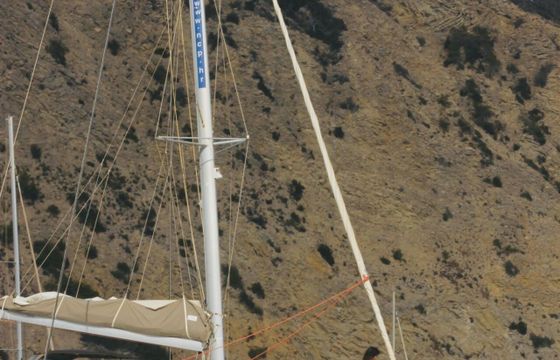 Catamaran Lagoon 400 12m