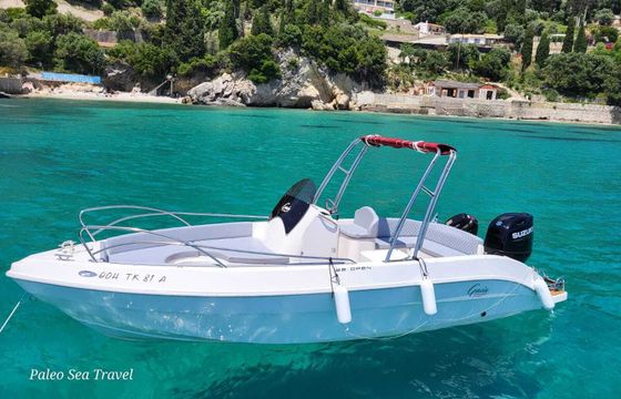 Motorboat Gaia 22 Open 175hp