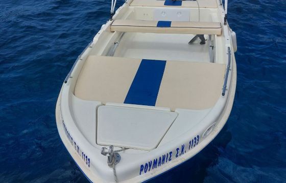 Boat without licence  En Plo 470 20hp