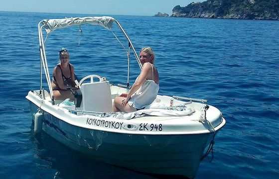 Boat without licence  En Plo 470 20hp