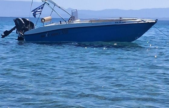 Boat without licence Next boat 2023 30hp
