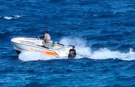 Boat without licence  BMA X199 40hp