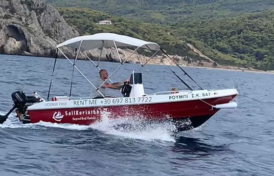 Boat without licence  Assos Marine T-assos 480 30hp