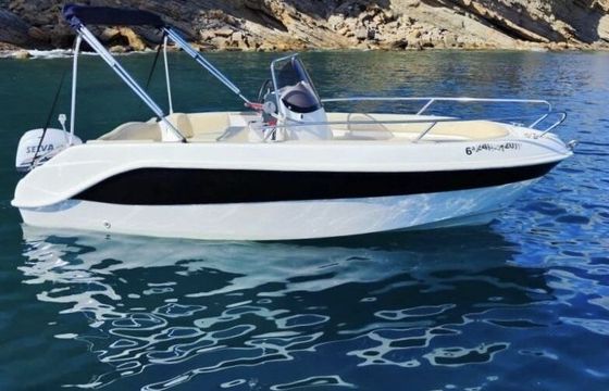 Boat without licence  Marinello Fisherman 16 6hp
