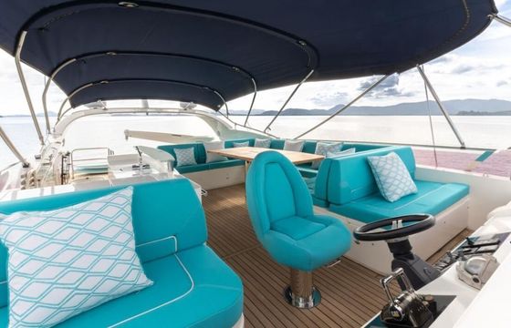 Motor yacht Princess 78 ft 1000hp