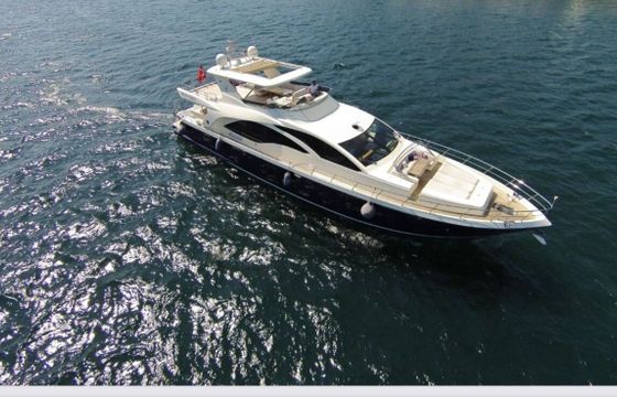 Motor yacht Superyacht Superyacht 3304hp