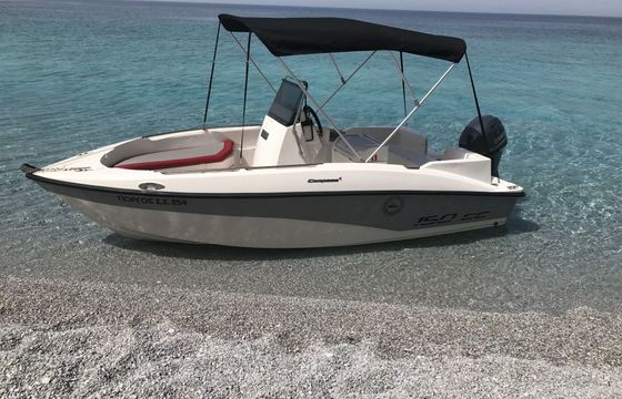 Boat without licence  Compass 2025