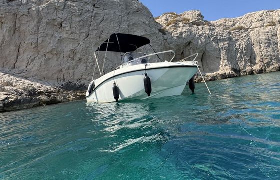 Motorboat Quicksilver Activ 505 Open 90hp