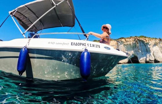 Motorboat Nireus Nireus 490 Comfort Gray 40hp