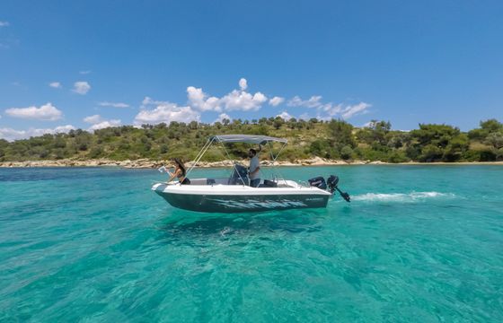 Boat without licence  Marinco Elite 53cc 60hp